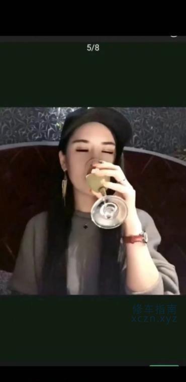 个柔康之道爽记