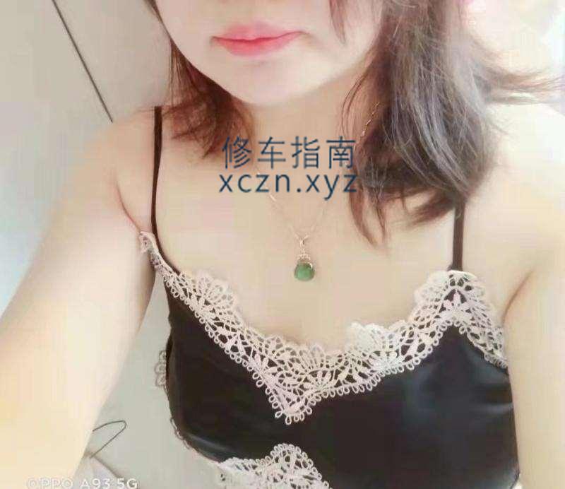 [北京-西城区]广安门潮吹少妇