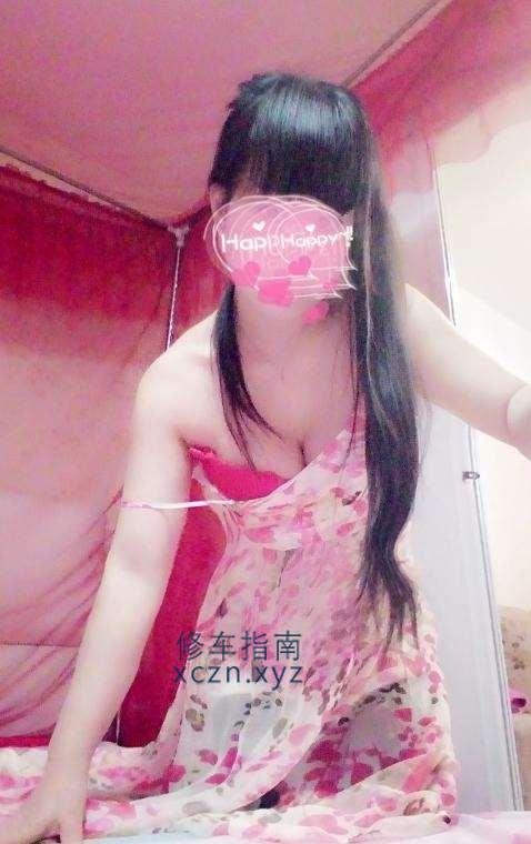 超好伊娜