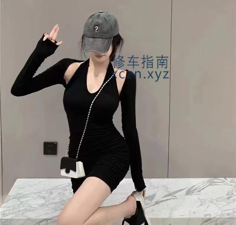[贵州-安顺]安顺 艾心儿