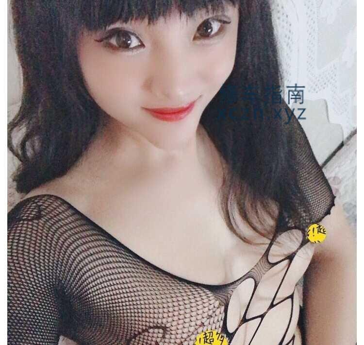 [北京-大兴]验证ts大兴姑娘
