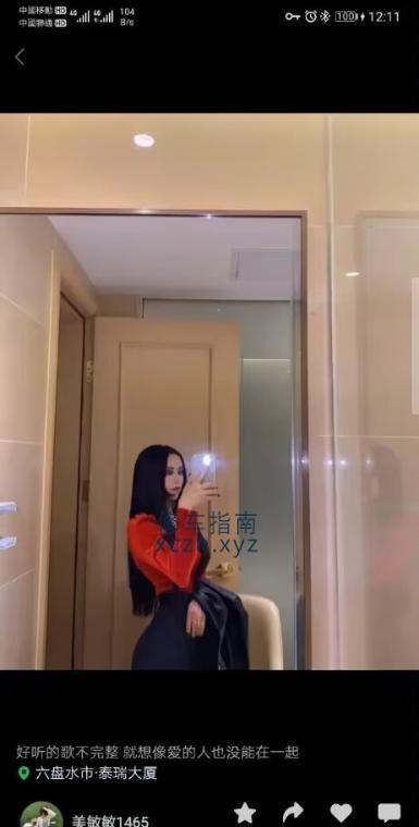 [广东-汕尾]汕尾性价比兼职楼凤