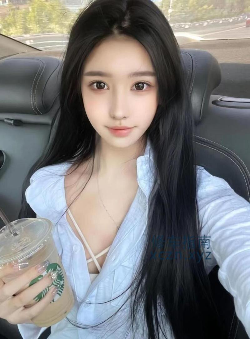 福州洗浴爽记
