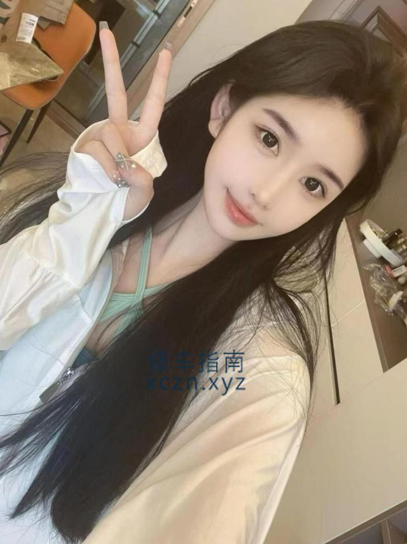 福州洗浴爽记