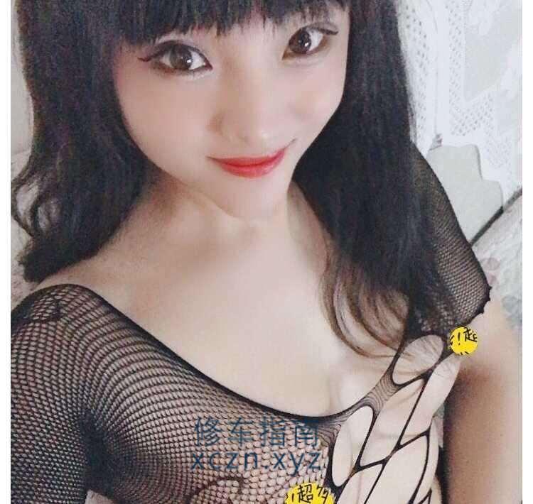 [北京-大兴区]验证ts大兴姑娘