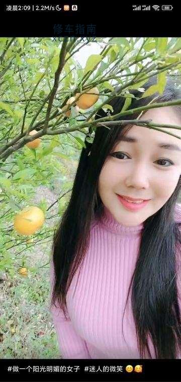 [江西-南昌]南昌三通熟女