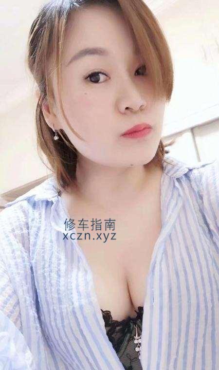 [重庆市-江北区]南坪粉黛