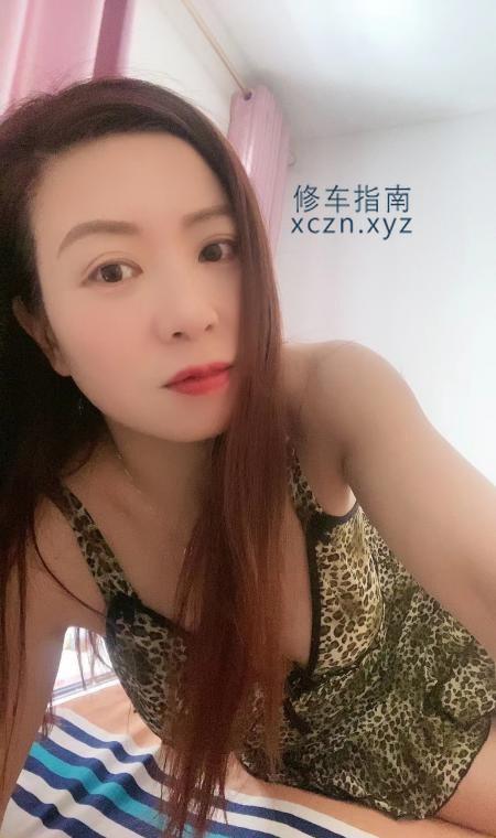 福州少妇川姐