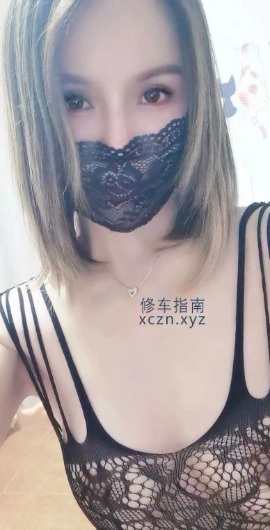 [北京-昌平]回龙观小只紧凑妹