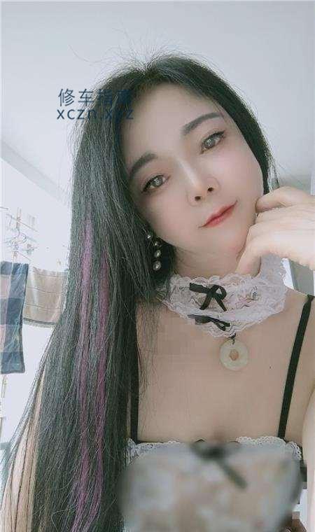 戴安娜女孩