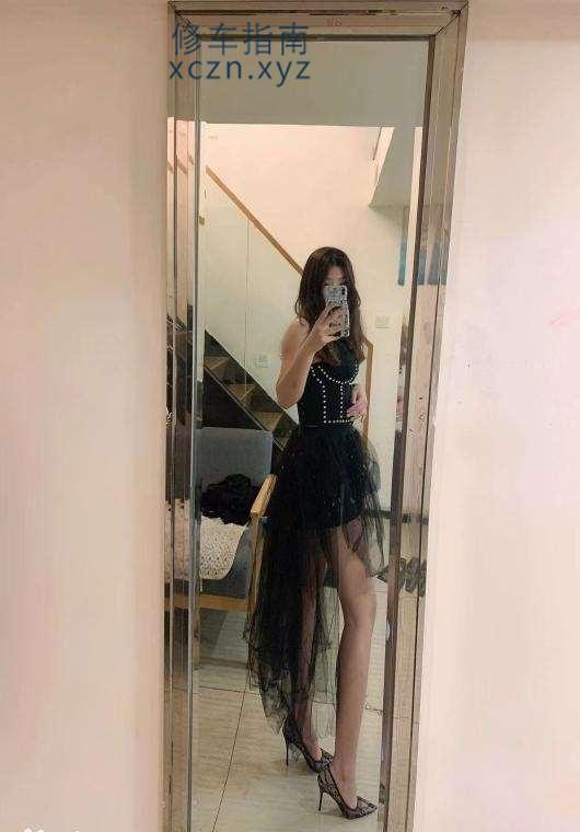 无差美兮
