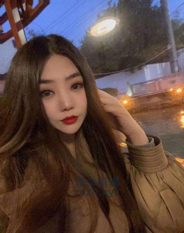 无差美兮