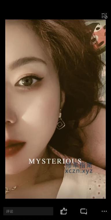 [吉林-吉林]吉林熟女