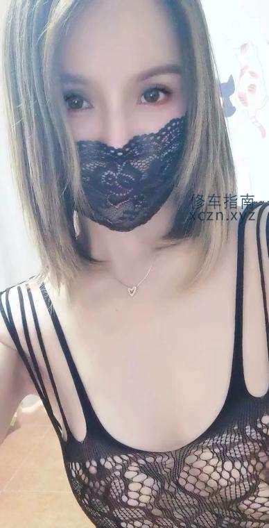 [北京-昌平区]回龙观小只紧凑妹
