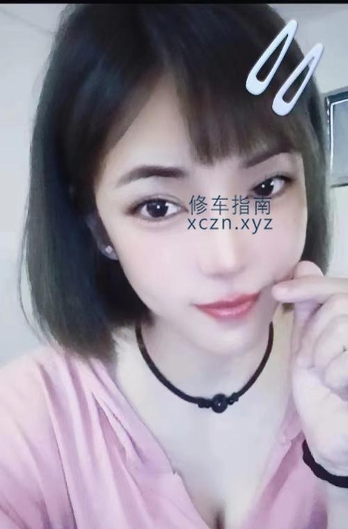 [北京-昌平]爱笑的妹子
