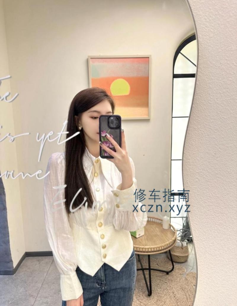 [北京-昌平区]妹妹性格温柔 皮肤白皙 主动 风骚 技术一流 让人欲罢不能