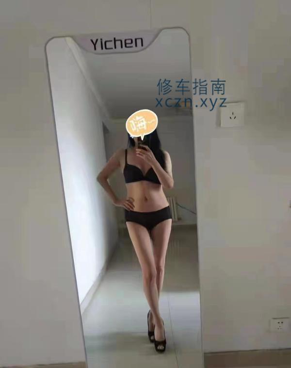 [内蒙古自治-呼和浩特]摩尔城少妇