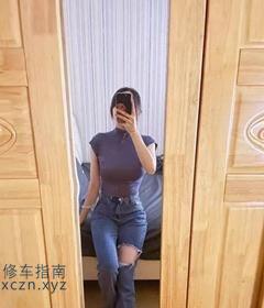 [山东-东营]东营大奶妹