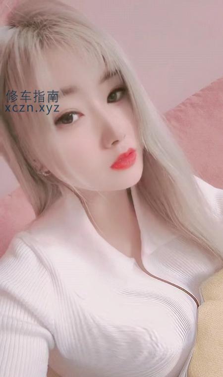 [重庆-沙坪坝]沙坪坝白嫩长腿御姐