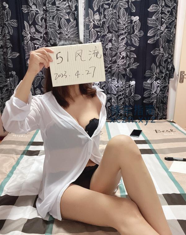 [北京-丰台]丰台马家堡放松中项