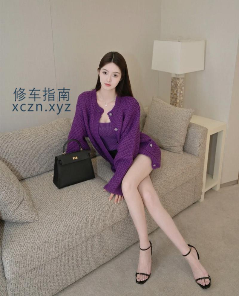 明煌软妹子
