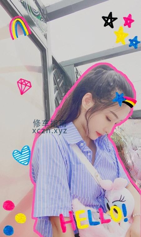 [江苏-连云港]海州狐媚御姐