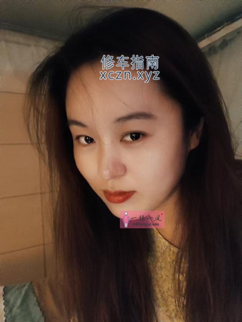 沈阳秀爽仙女