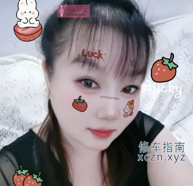 [山东-滨州]熟女泻火