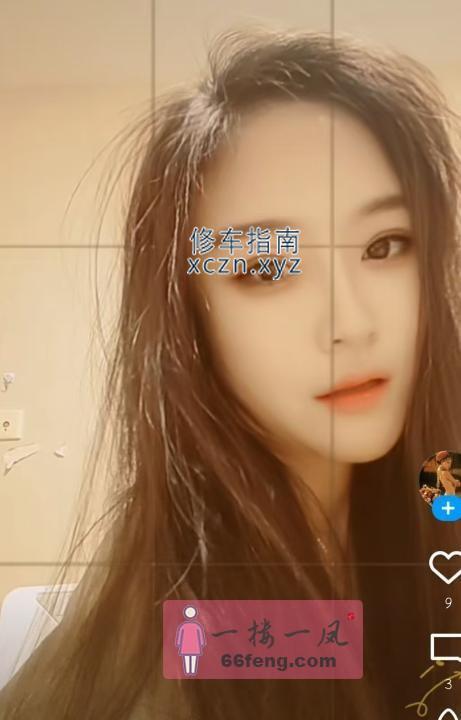 [天津-东丽区]天津身材苗条美女美凤