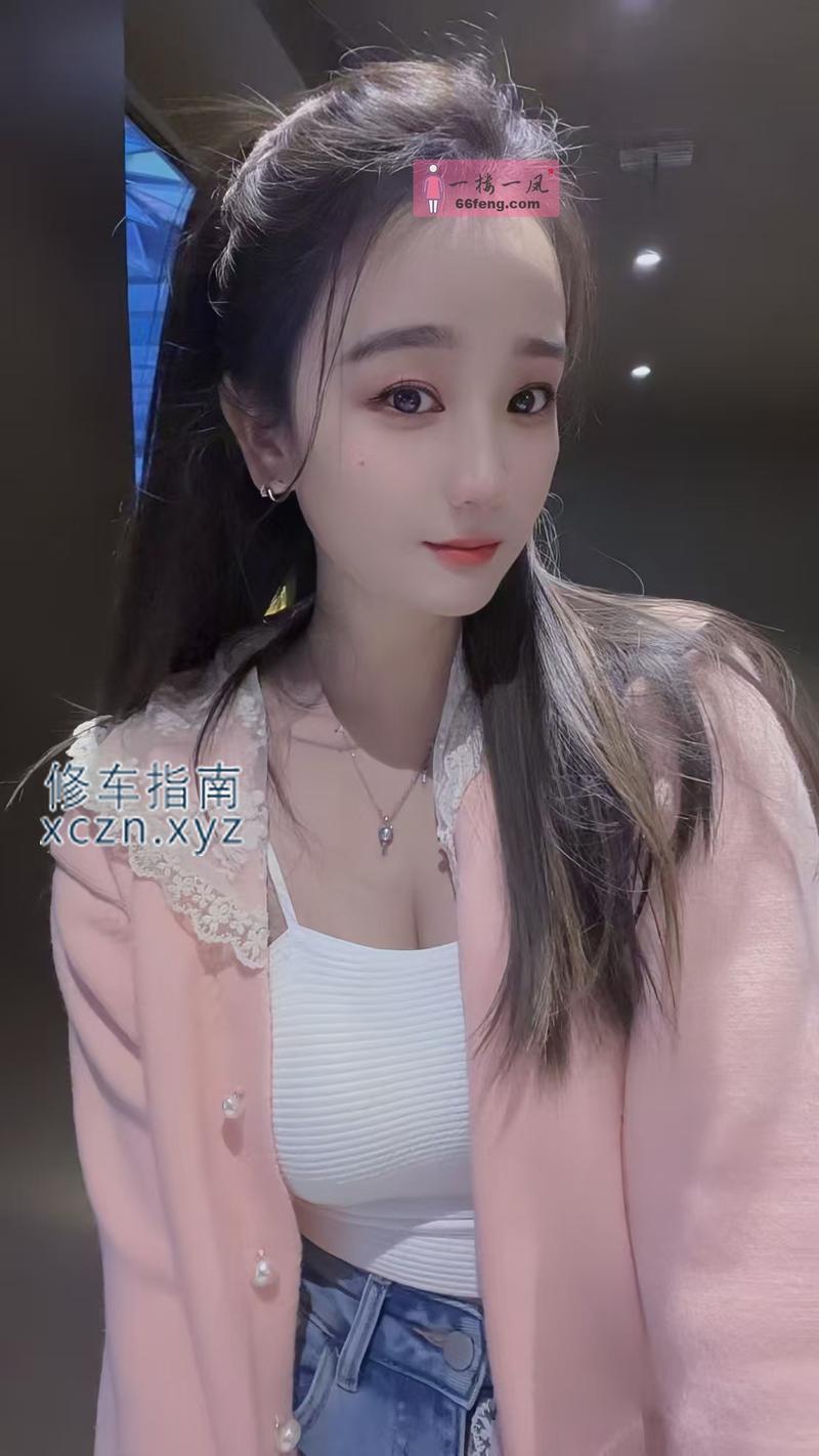 [江苏-淮安]白嫩乖巧嫩妹