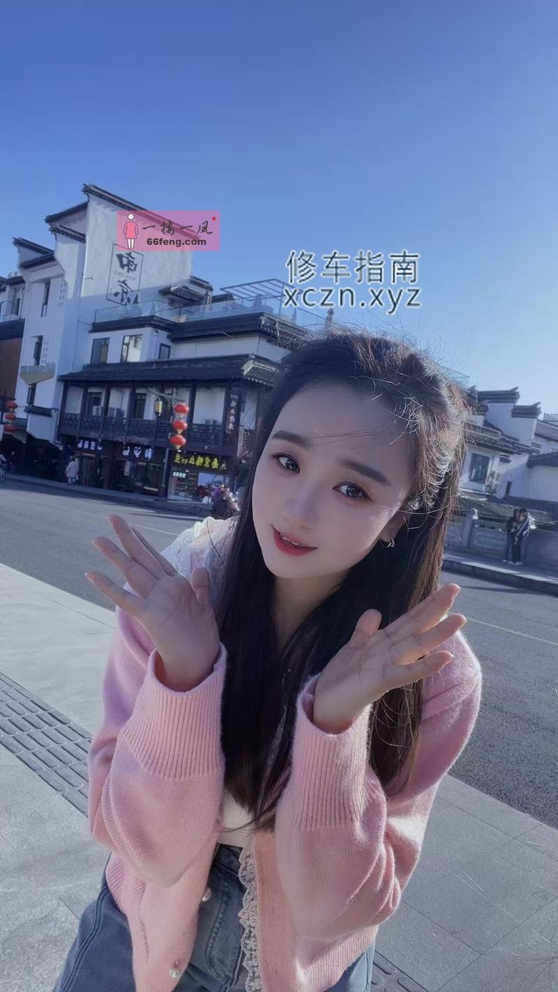 [江苏-淮安]白嫩乖巧嫩妹
