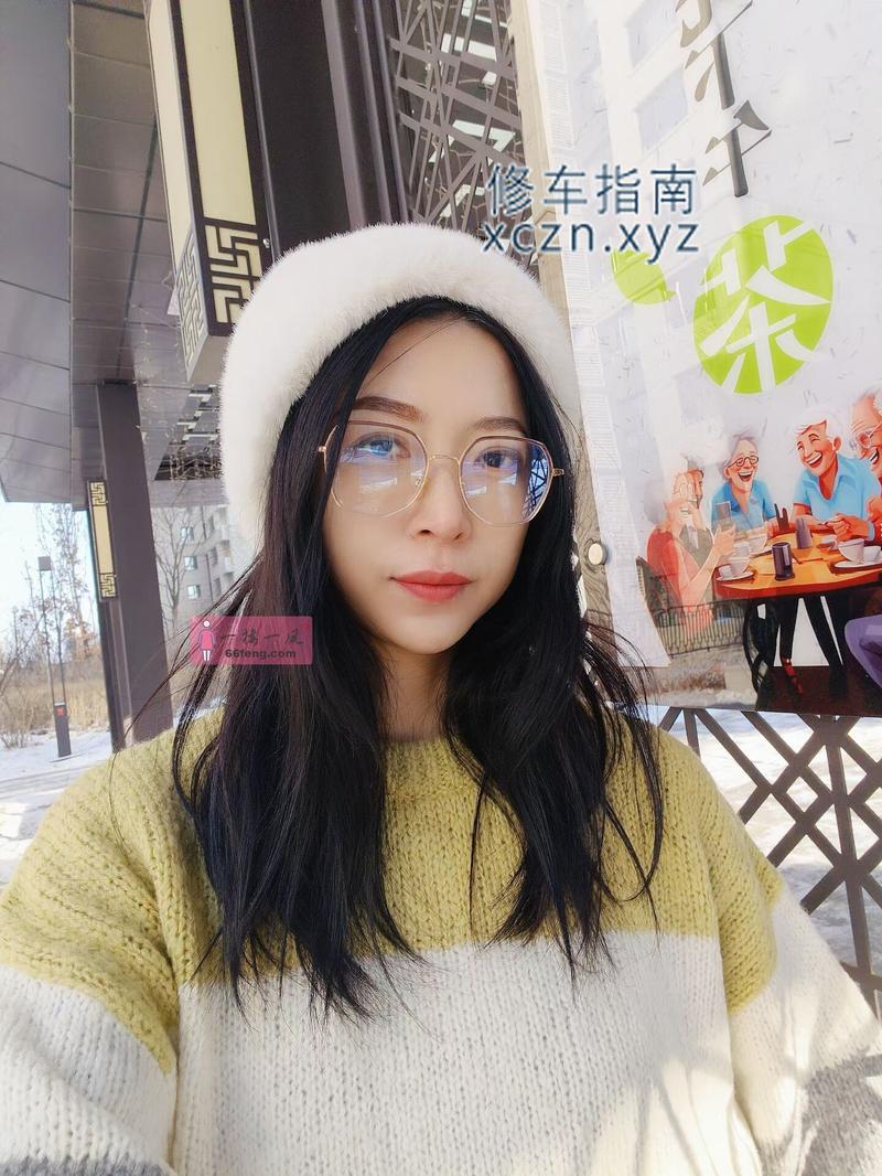 [北京-丰台区]良家在京妹子