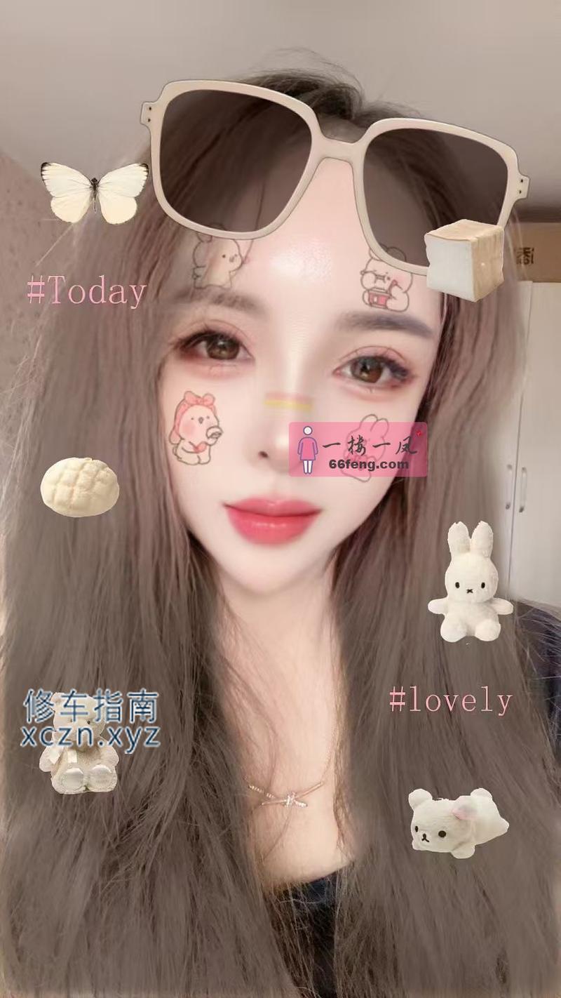 [天津-滨海新区]滨海熟女