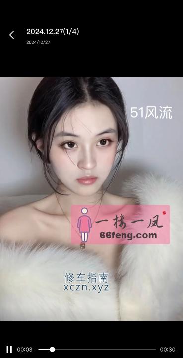 [重庆-江北区]江北童童