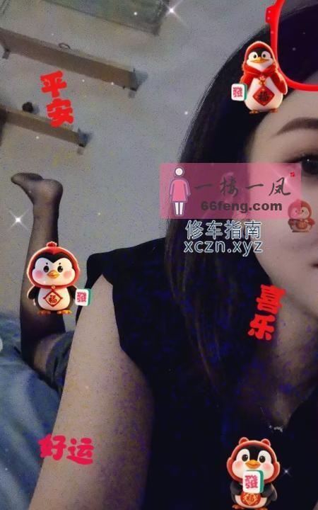 [天津-河西区]河西完美体验