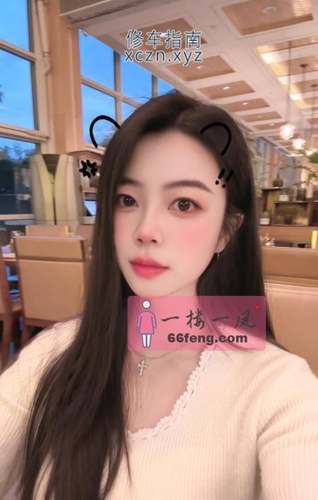 [上海-普陀区]性感悦悦小美女