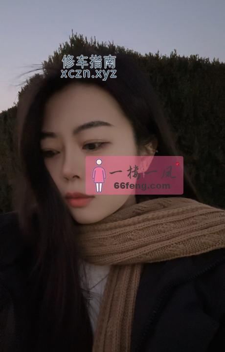 [上海-普陀区]性感悦悦小美女