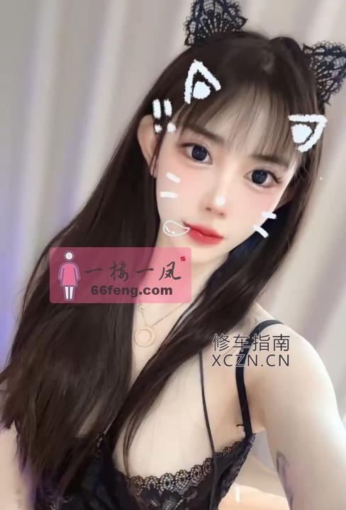 [上海-闵行区]闵行A4腰骚妹妹