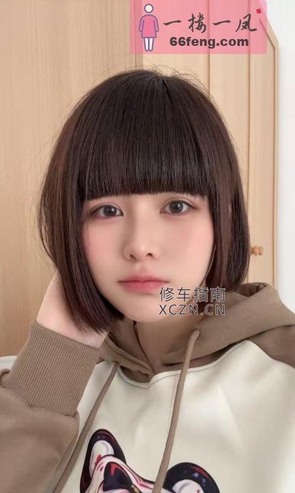[上海-普陀区]邻家大奶姐姐