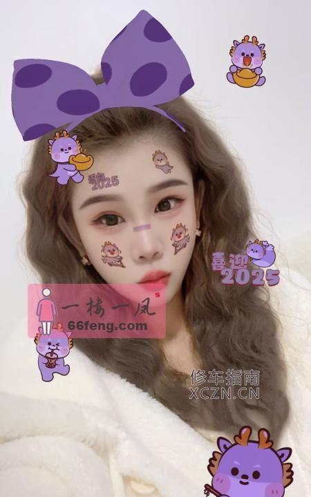 [天津-西青区]西青过年不休息少妇