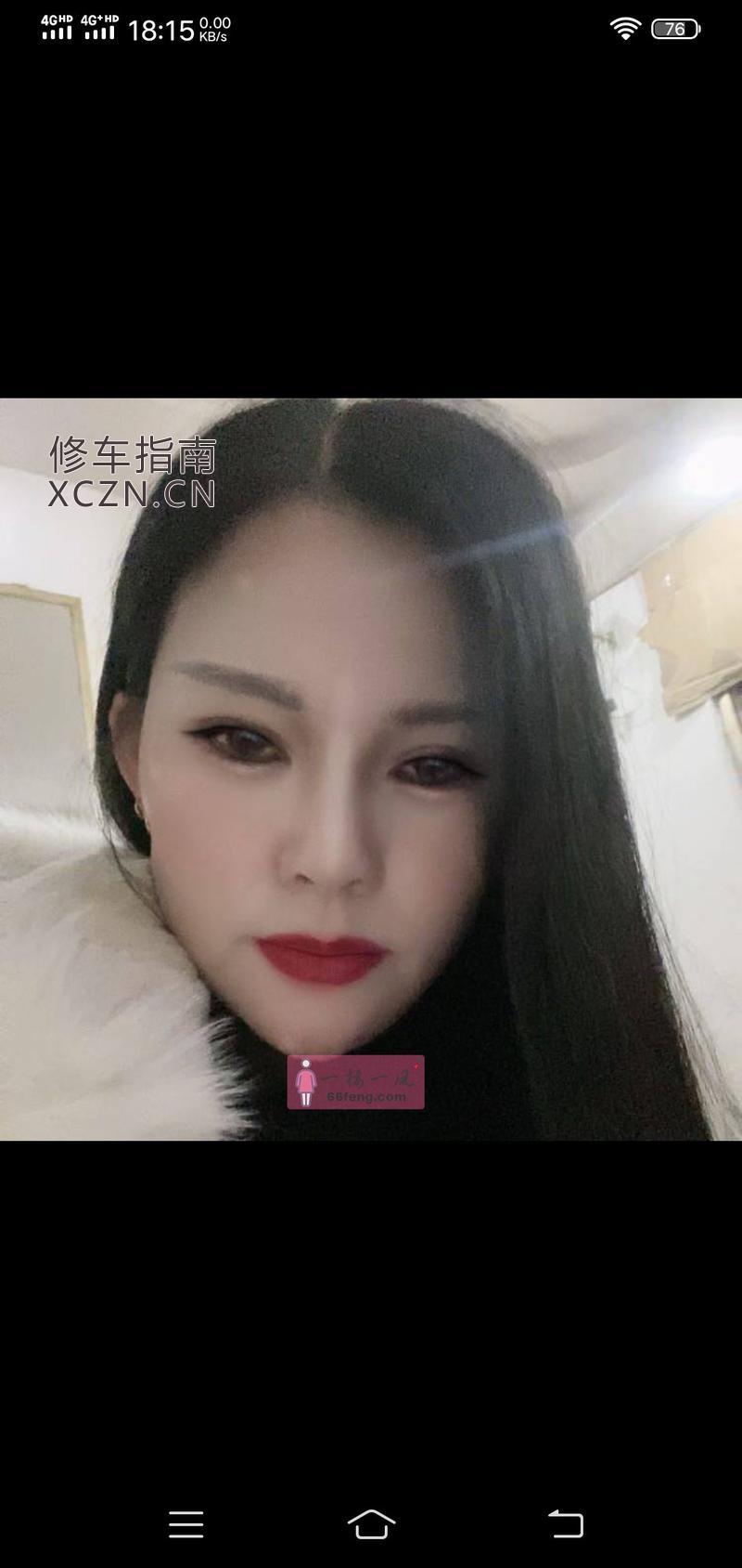 [甘肃-张掖]过年不回家小少妇