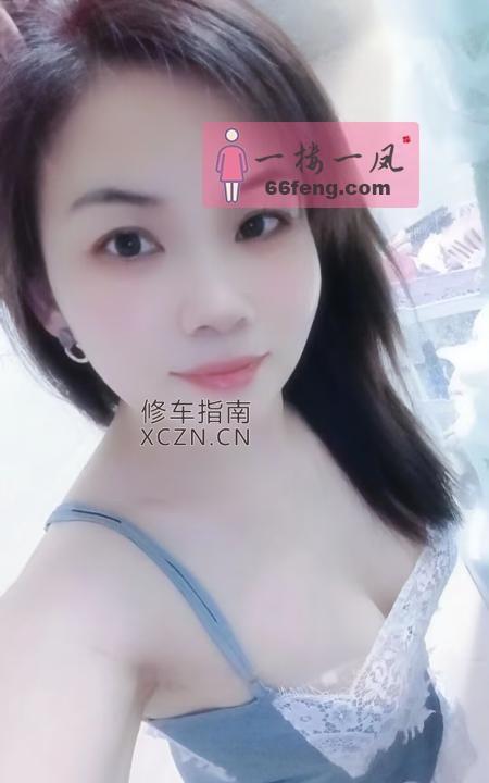 良子足道广悦