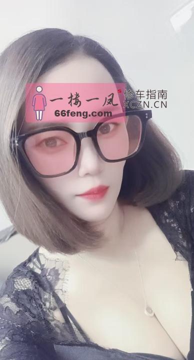 [云南-昆明]风骚人妻春节不打烊