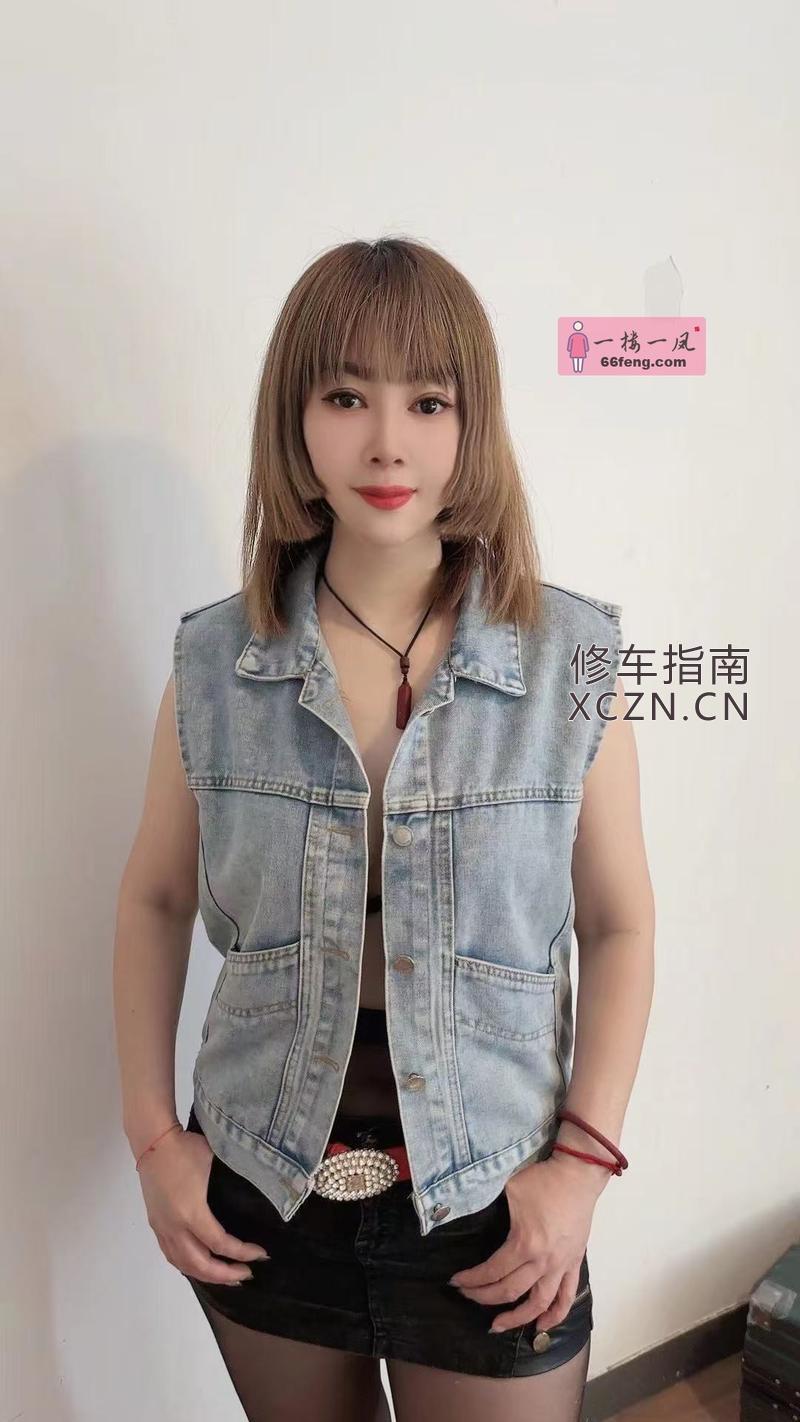 [内蒙古-乌兰察布]集宁波霸服务界天花板
