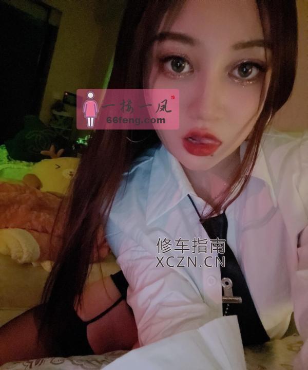 兴悦姑娘