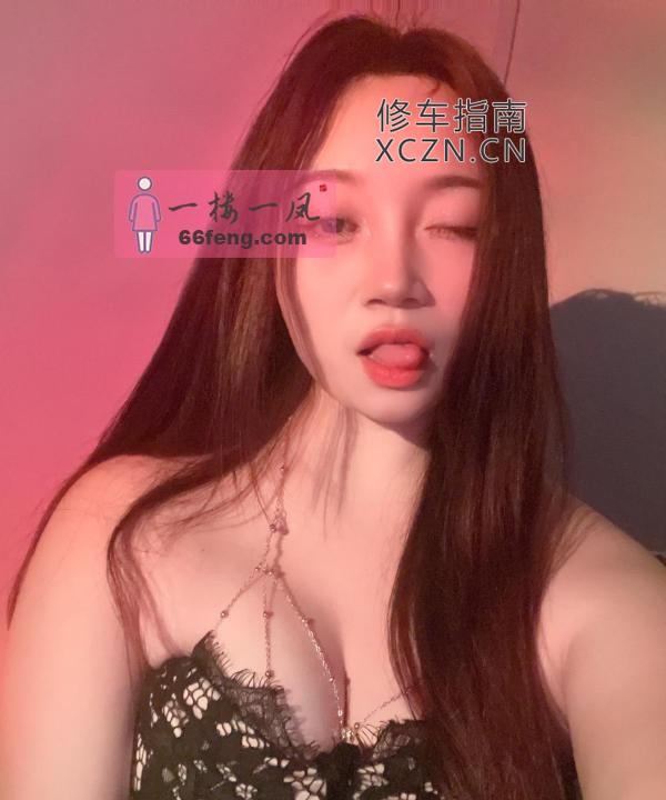 兴悦姑娘
