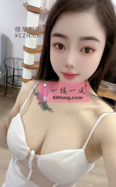 [上海-静安区]热情乖巧性感水蜜桃