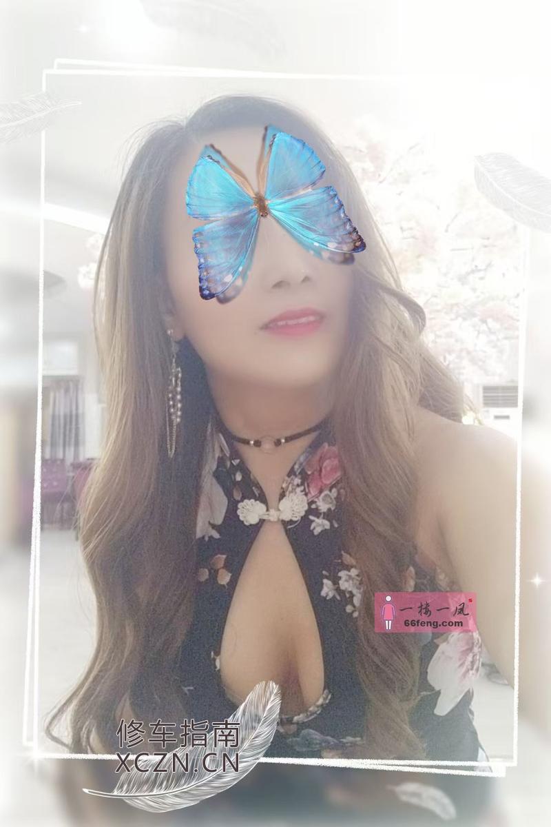 [广西-柳州]柳南少妇