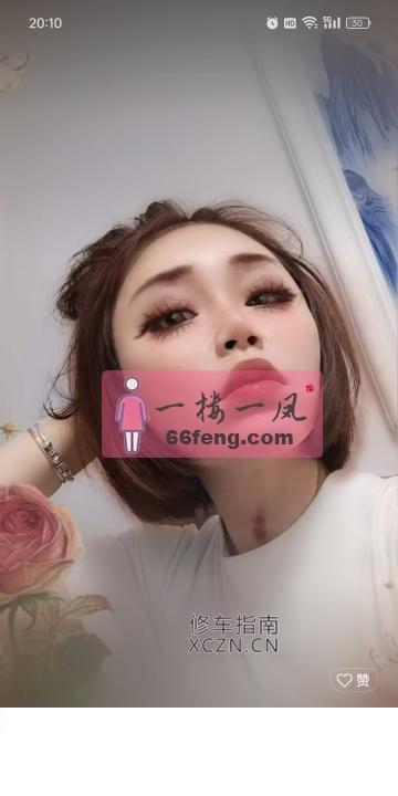暴大兼职