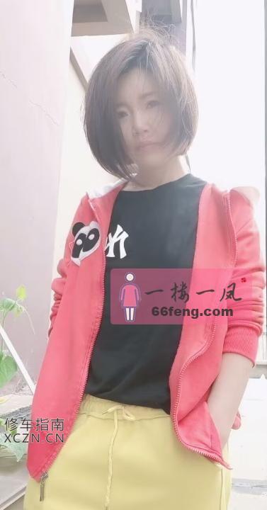 暴大兼职